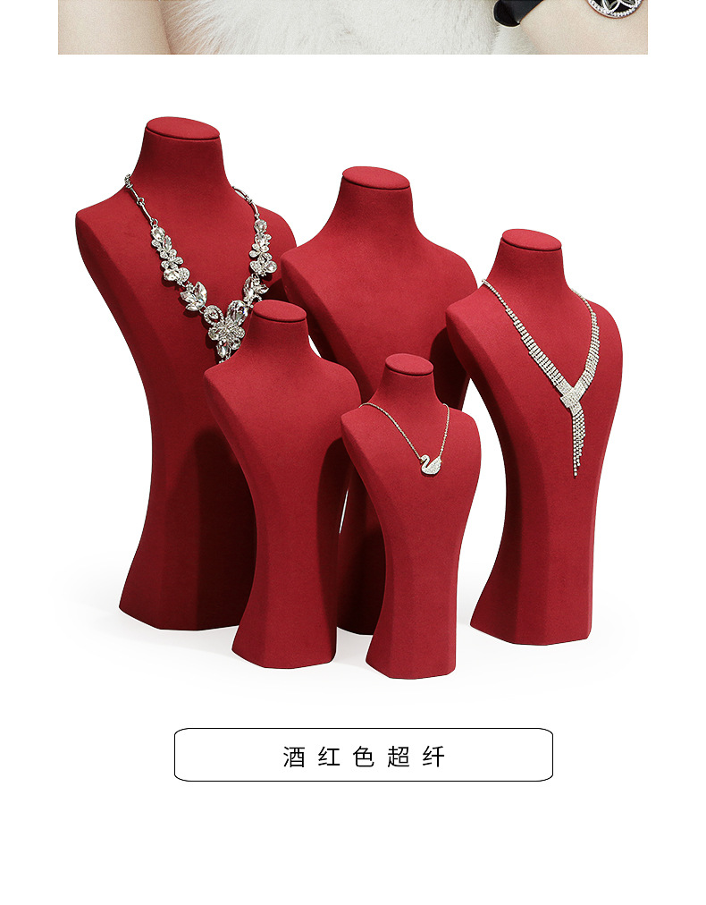 Z001-119超纤人像模特(21-91)(旭跃)详情_04