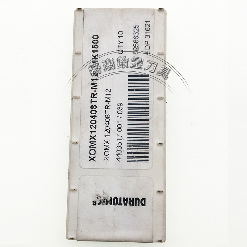 XOMX120408TR-M12-MK1500-(3)