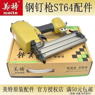 �����ᔘ�64 ԭ�S���ײ�ᔉK������΄��y���_ľ����ᔰ��q