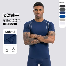 运动T恤;健身服;运动紧身裤