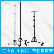 �¿݆ݔҺ�ۯB��������Ƅ�ݔҺ֧�����˴��^�o������݆ݔҺ��