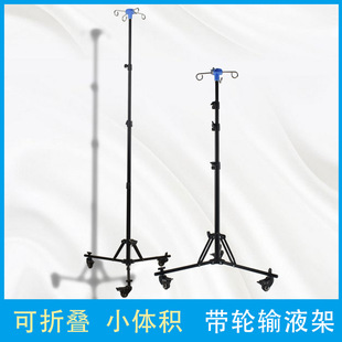 �¿݆ݔҺ�ۯB��������Ƅ�ݔҺ֧�����˴��^�o������݆ݔҺ��