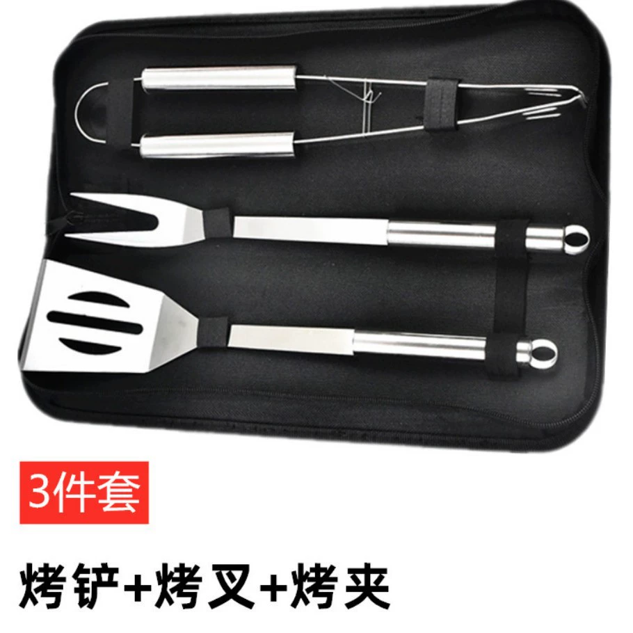 Travel set, Amazon