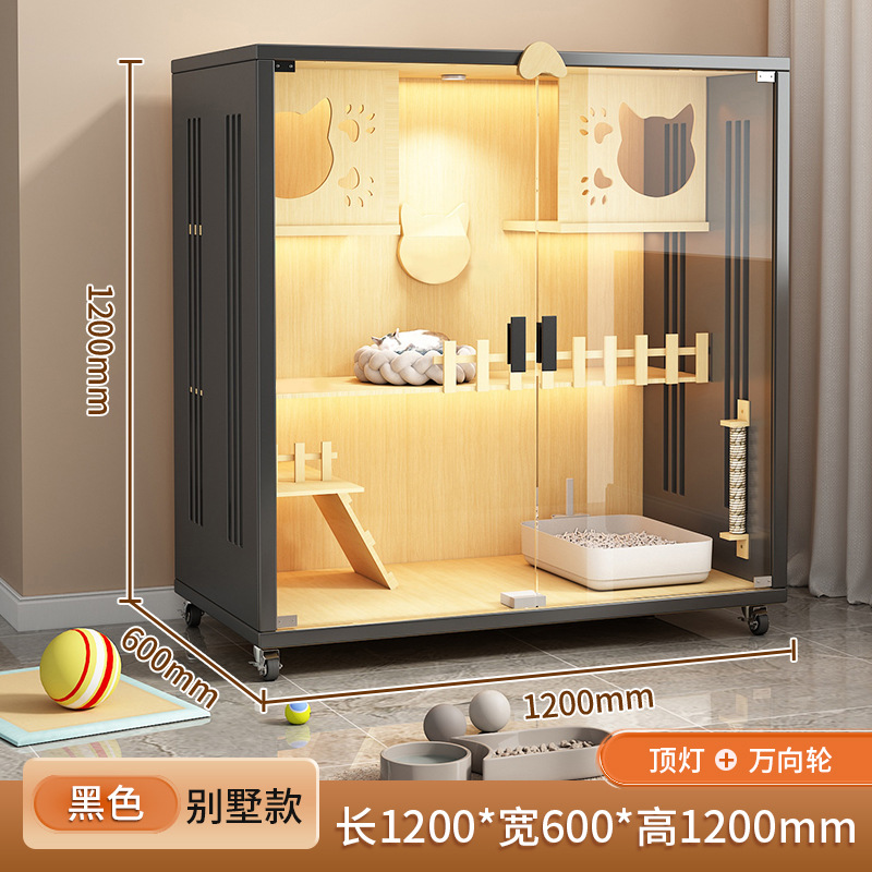 롱 120 와이드 60 하이 120 빌라 (블랙)