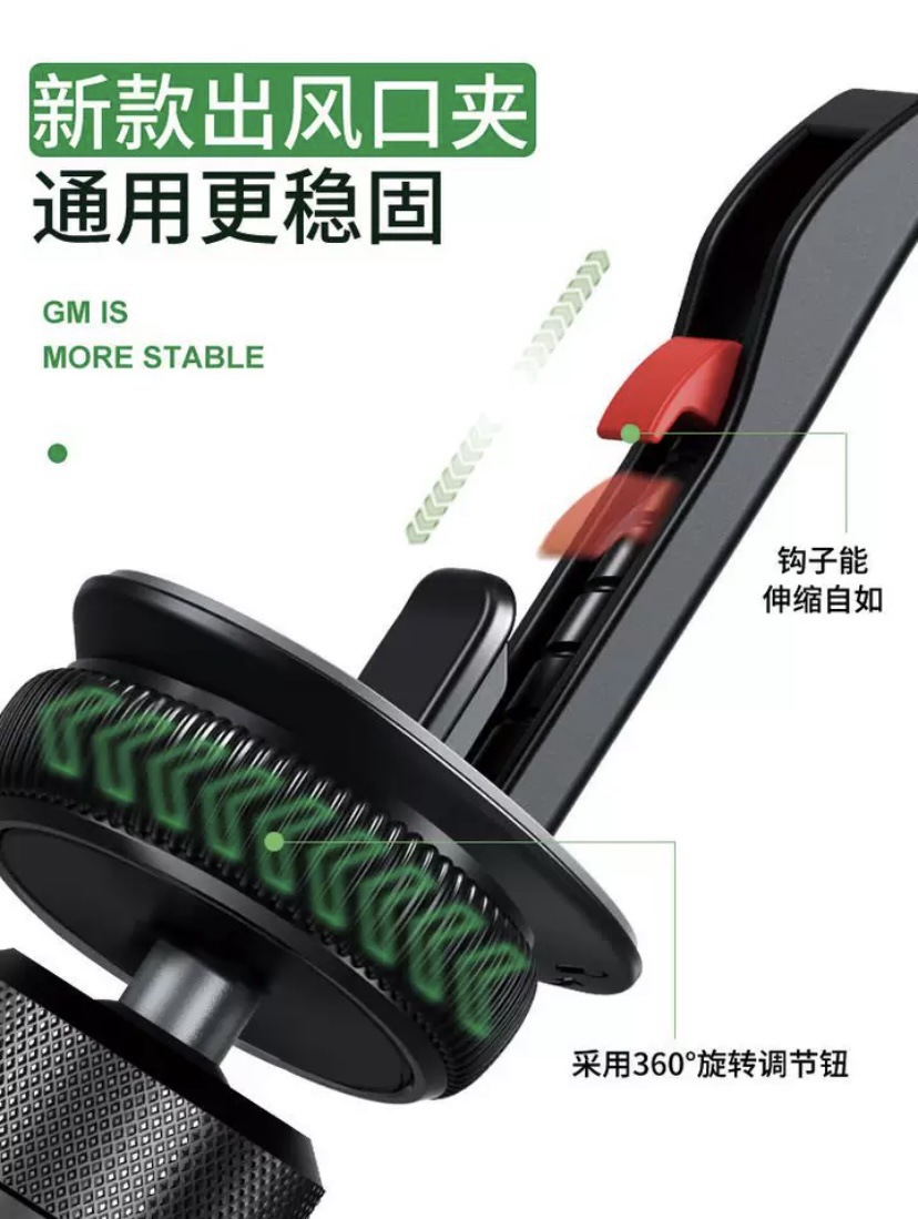 Car mobile phone tablet computer special bracket car front driver and co-driver fixed car air outlet bracket