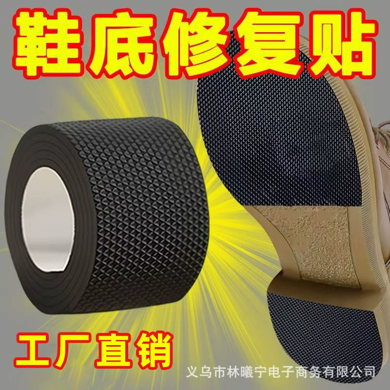 Подошва противоскользящие наклейки, износостойкие, стойкие кожаные туфли, защищенные задней наклейки, женские туфли на высоких каблуках, бесшумные наклейки оптом