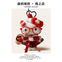 hello kittyܛ��kt����kt�}�Q��kt؈ë�q��ż����[���}�Q���Y��