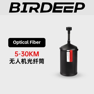 ��Խ�C���wͰ���̈D��ģ�K5-30KM�o�˙C���wͲ FPV Optical Fiber