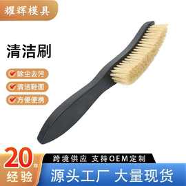 厂家定制长柄猪毛鞋刷软毛家用洗衣刷清洁除尘刷子床刷免费打样