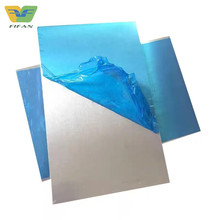 铝板低粘保护膜 不锈钢中粘保护膜 蓝色pe粘性保护膜 金属板贴膜