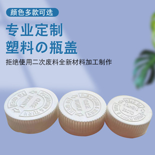 �S�Ҷ���35/40/42�ډ���ƿ�w����ƿ�w���������w�Ӻ��ɫ�����w��