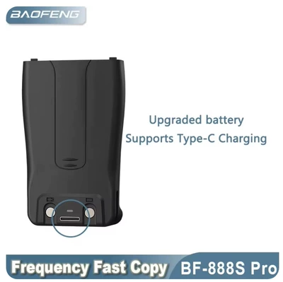 people outdoor support Tyep-c – Vehicle-mounted interphone