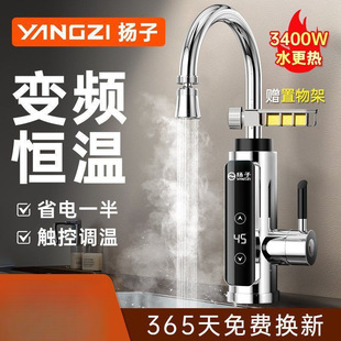 늟�ˮ���^�ӟἴ��ʽ�ٟ�N�������^ˮ��ӟ��ˮ���ù��Sֱ�N