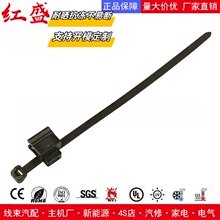 ���wʽ߅�����۹̶����� 156-00684/156-00863/T50SOSEC5B