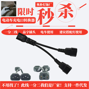 �ƿ܇Ʒ�ֲ��^һ�ֶ��D�Ӿ��ؔ���늄���݆܇һ�ֶ��D���^�B�Ӿ�