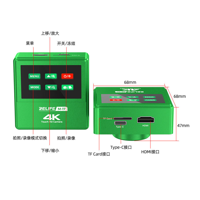 RELIFE High-Definition Three-Mirror Microscope Camera HDMI High-Definition Industrial 4K Camera Connectable to Computer