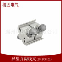 JBL(H)�X���́K�Ͼ��A�����Ϳ���^���ֿ珽��·��ߺ����B����