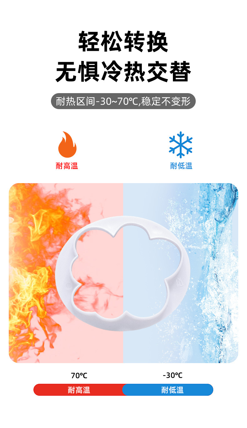 中文详情_06.jpg