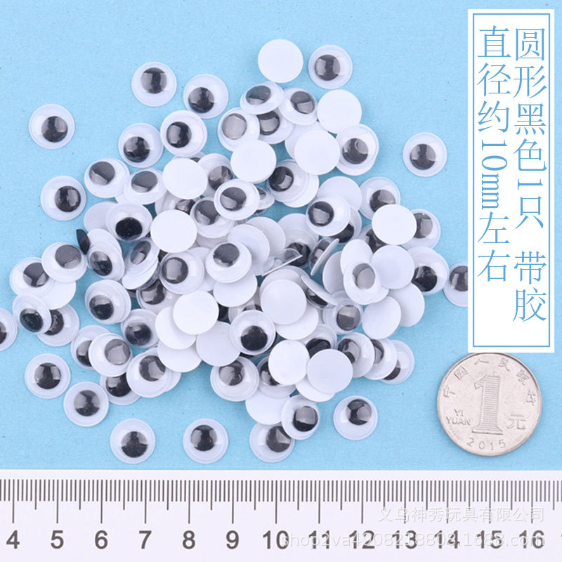 Ronda 10mm1 con adhesivo