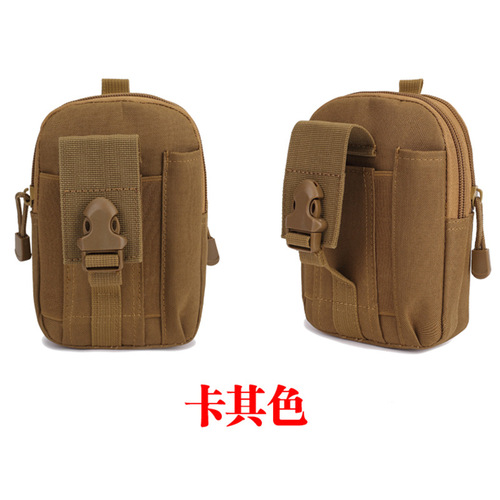 Lupu molle men's multi-functional waterproof camouflage mountaineering bag camouflage outdoor sports mobile phone tactical waist bag