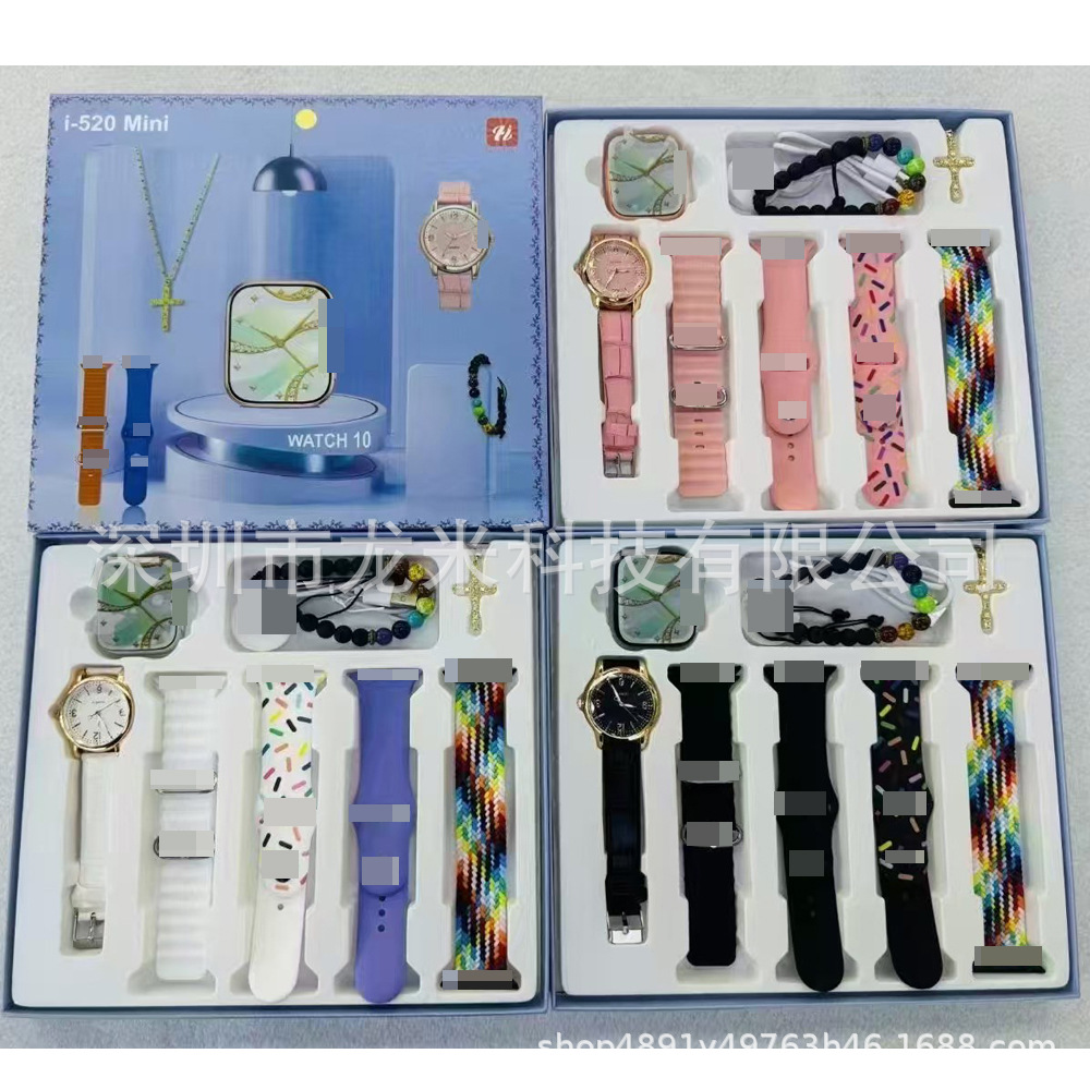 I-520Mini Smart Watch Jewelry Set Bluetooth Call Watch Heart Rate Sports Pedometer Watch Factory