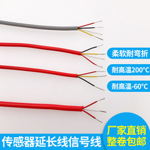 pt100�ضȂ��о�3о�ߜ��o�׾���������̖�������zܛ����о