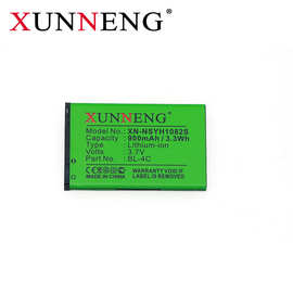 XN适用步步高 V205 i531 i606 V206手机电池厂家直供BK-BL-4C