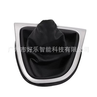 Cab and accessories, 4 Iv Mk4 2013-2016 Left-Hand - sk-renault85-matte-frame-black-leather-gear-cover-left-hand-drive
