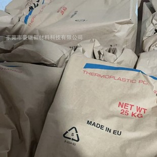 Supply silk screen thermal transfer TPU5715 Lubrizol TPU5715