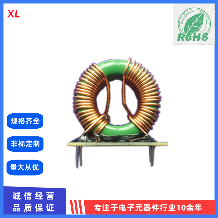 铁氧体磁环电感 扼流圈 滤波电感 T25*15*10