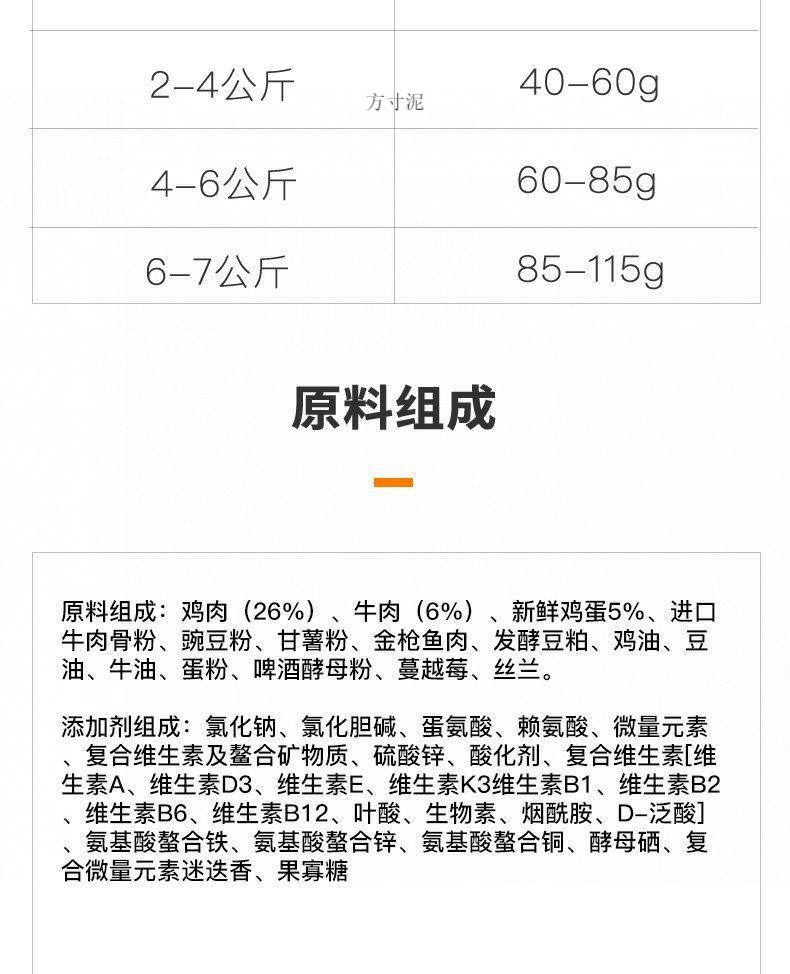 ef0d5199-dc31-4874-82e9-c0bcd657d43e.jpe