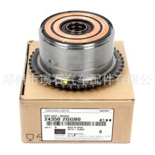 24350-2GGB0 243502GGB0�������ִ�����������ʱ�ɱ���G4KHG4KH