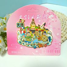 ���D��܉�Ą������N���B���о��^�o��Ʒ�ɻ��ӄ�����ٱ����N���l