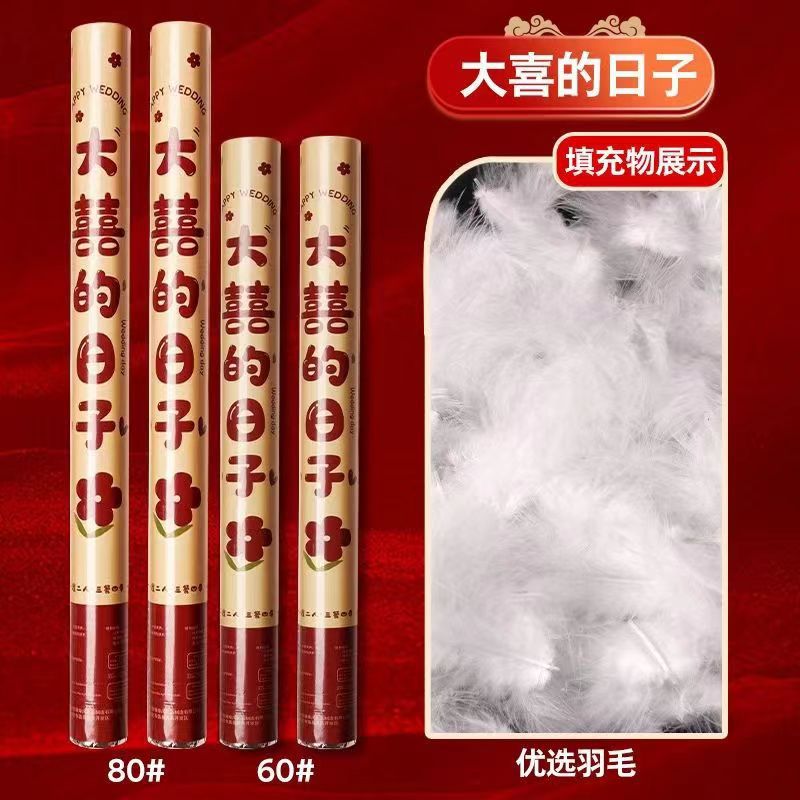 Plumas blancas regalos de boda regalos