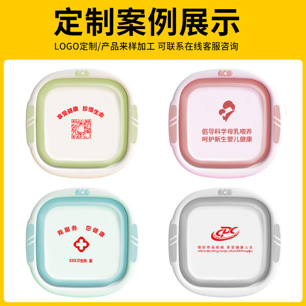 Big children's washbasin