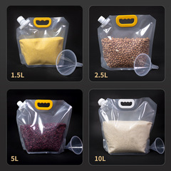 Grain storage bag, nozzle grain storage bag, transparent self-standing grain sealing bag, large quantity discounts