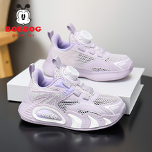 �Ͳ���ŮͯЬ���ļ�2026�¿�ͯ�\��Ь�W��͸��С�W���ξWЬ