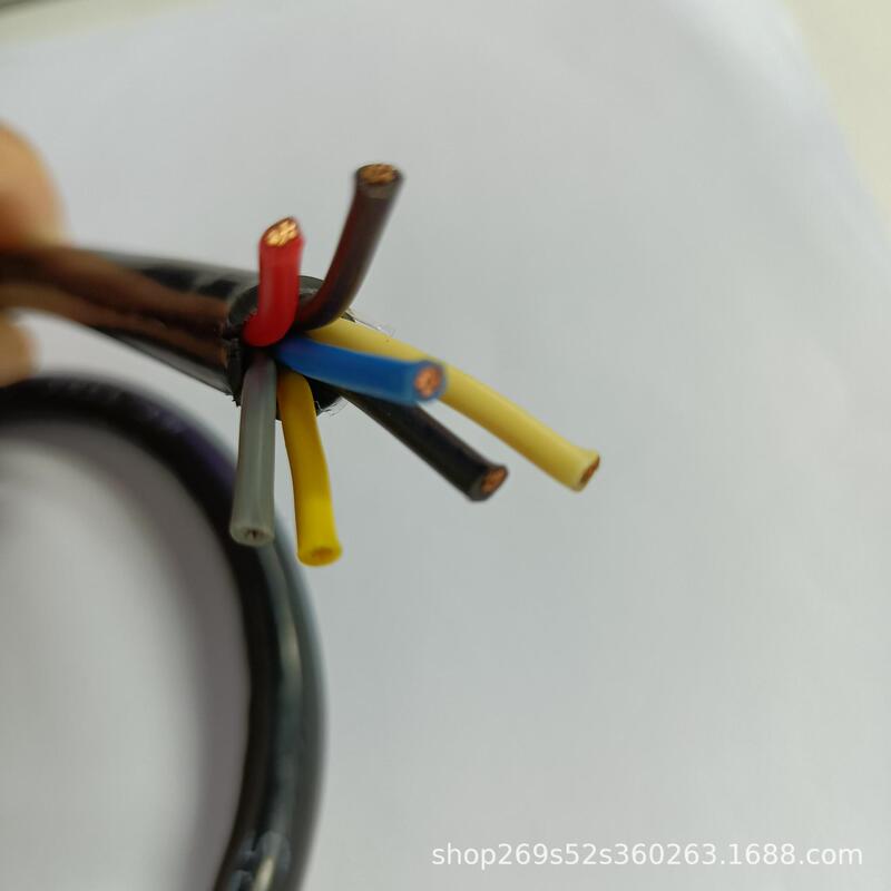 Braided shielded control flexible cable MKVVRP-450 for coal mine/750 40*0.5/0.75/1.0 manufacturer