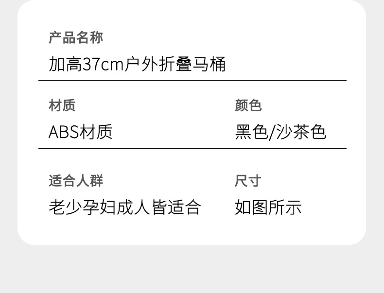 Camping Car Folding Toilet Portable Outdoor Mobile Temporary Emergency Toilet Adult Self-Driving Equipment Toilet