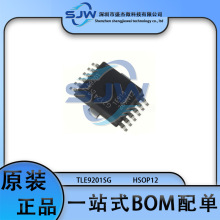 TLE9201SG �NƬ ���bHSOP12 ��ˢֱ��늙C��оƬ �����·IC