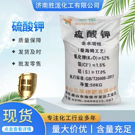 涂料消泡剂;硫酸盐;纤维素