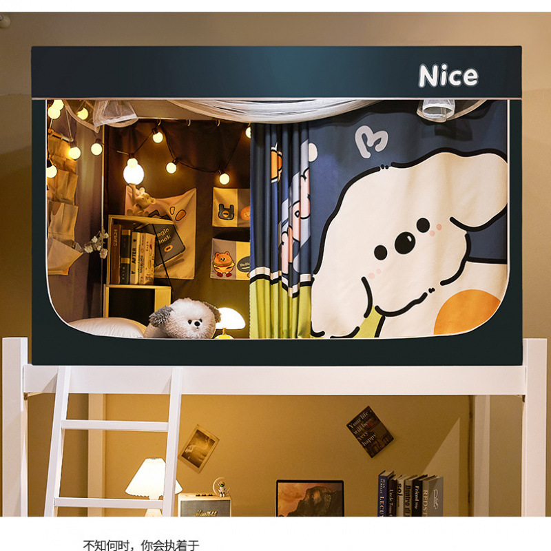 [벽커튼+포켓별도] 단발 필요