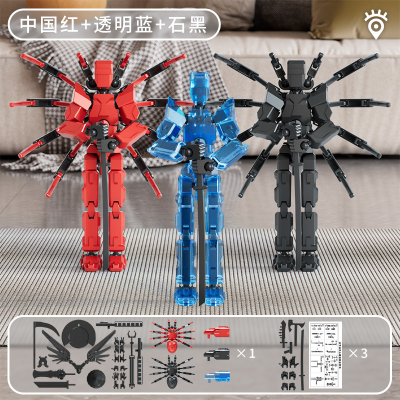 Muñecas móviles multiarticuladas transfronterizas descompactables ensamblables adornos de tendencia de cumpleaños modelo multiforme