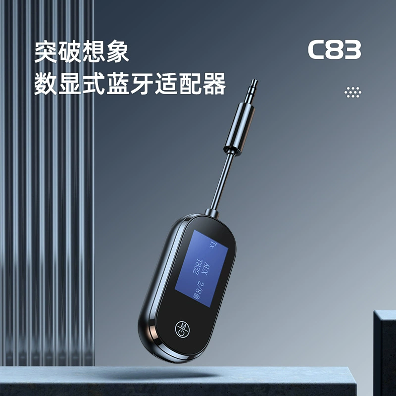 Bluetooth-приемник с дисплеем, Bluetooth-передатчик, беспроводной аудиоадаптер «два в одном», подходит для автомобильной аудиосистемы