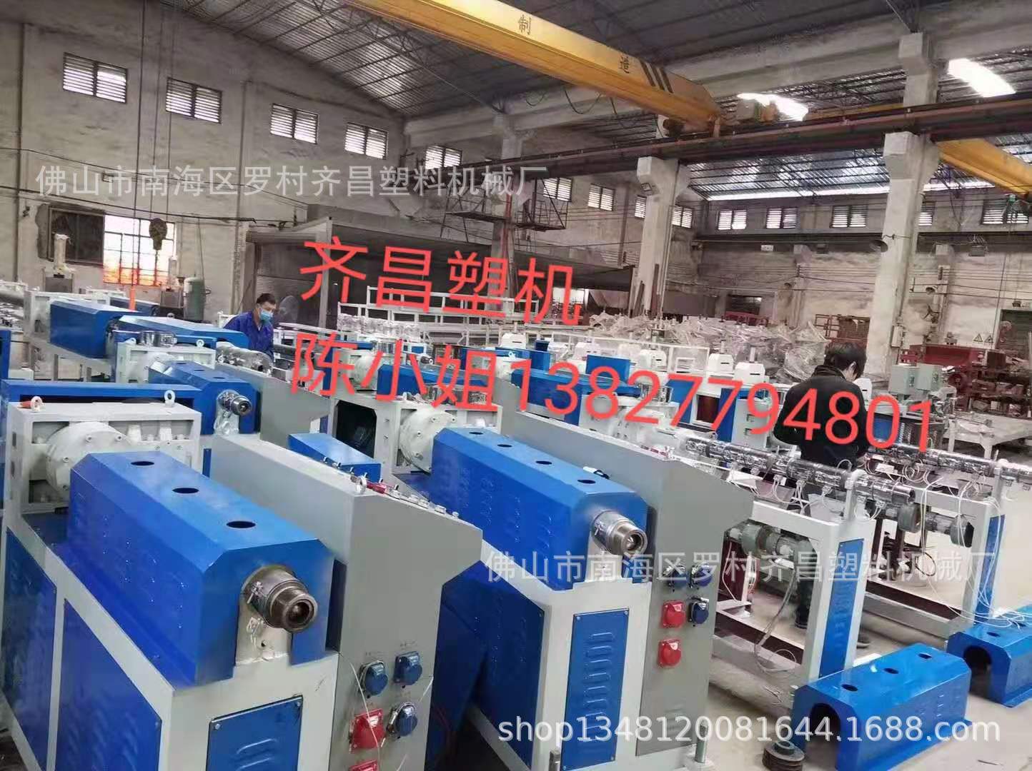 PC 护栏管挤出设备