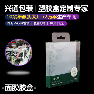 �S�Ҷ��� pvc�ۓ�� PET���y�� PP���� �����ۯB�����z��