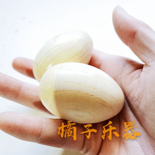 Orff Children's Percussion Instrument Toy Wooden Sand Egg Natural Wood Color Sand Shaker Sand Egg Sound Egg Musical Teaching Aid Sand Ball