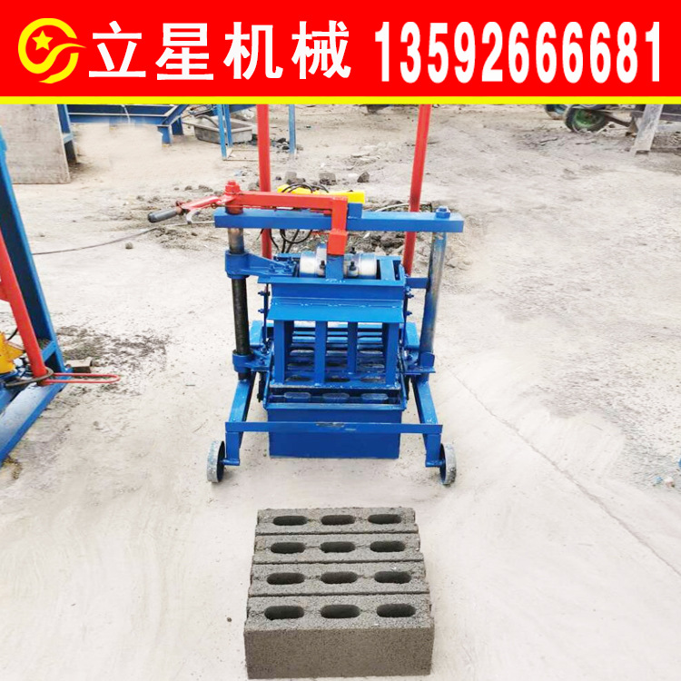 供应家用手推式砖机 空心砖成型机 自动上料六角护坡砖机 品质优