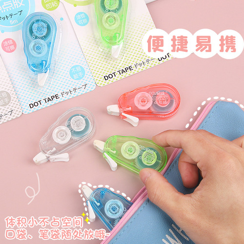 Student handbook point glue creative dot double-sided tape children's correction tape handbook tape stationery supplies