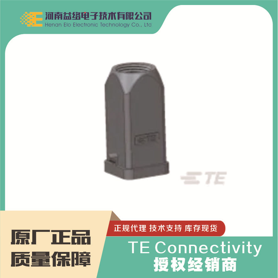 TE/̩�� T1329030111-000  ����������������  �ֻ� �������